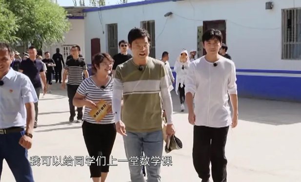  节目|《极限挑战》凉了，但这档衍生节目真的是“宝藏”