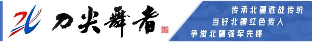  现场|“看到营区飘扬的国旗时，我知道我们有救了！”