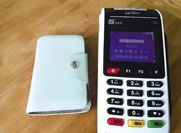 分秒|银行卡“闪付”存风险 分秒刷走你的钱！