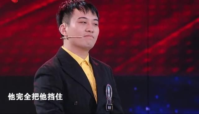  脑王|本季《最强大脑》杨易获脑王却被嘲不实至名归?别再无脑黑了好吗?