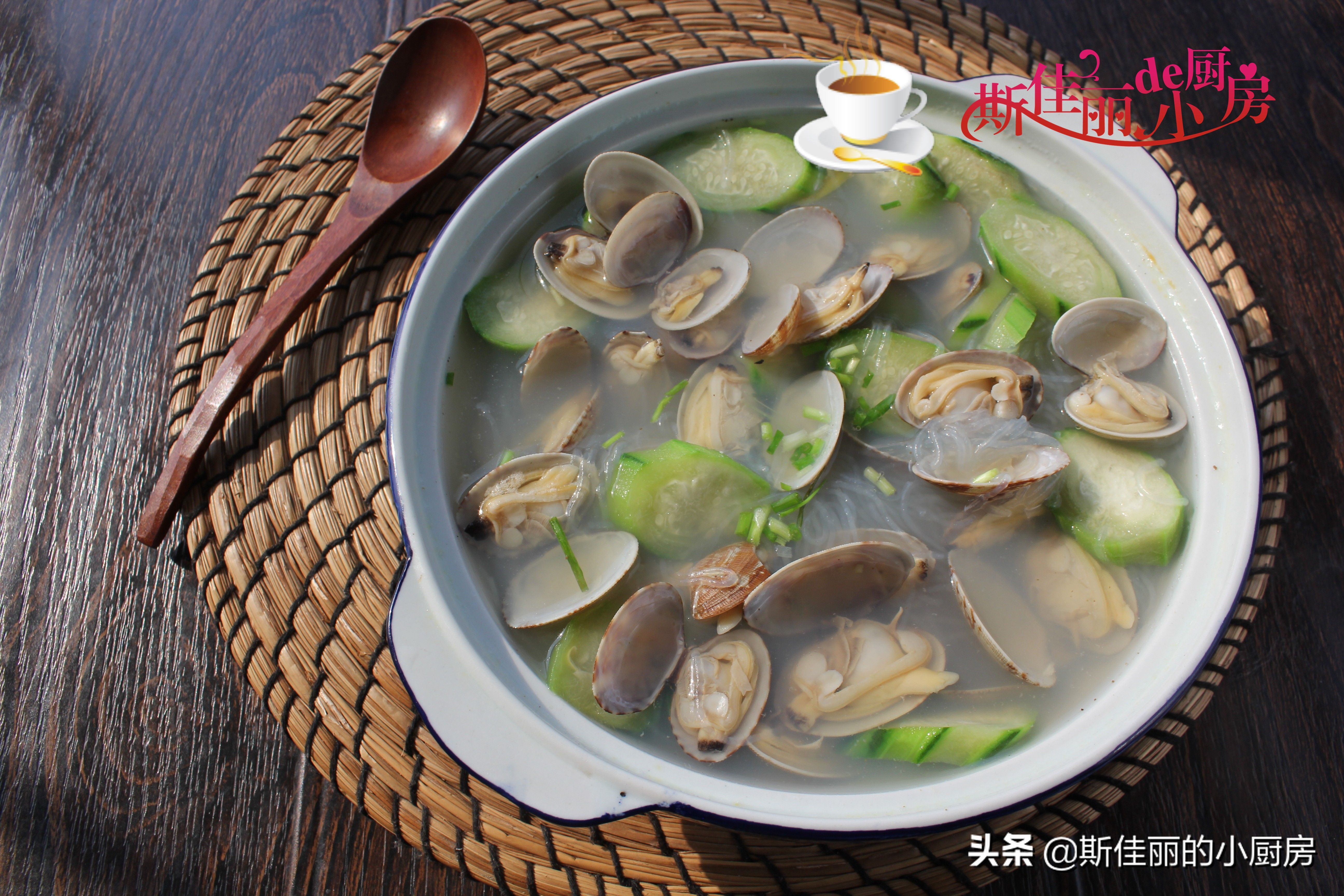 粉丝|丝瓜和它一起煮，特别鲜美，几元钱煮一大锅，滋补润燥好吃不上火