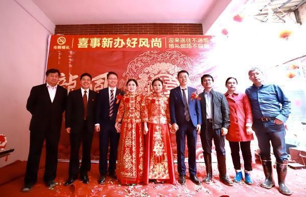 现场|驻马店上蔡农村的特别婚礼,现场不吸烟、不摆烟、不敬烟!
