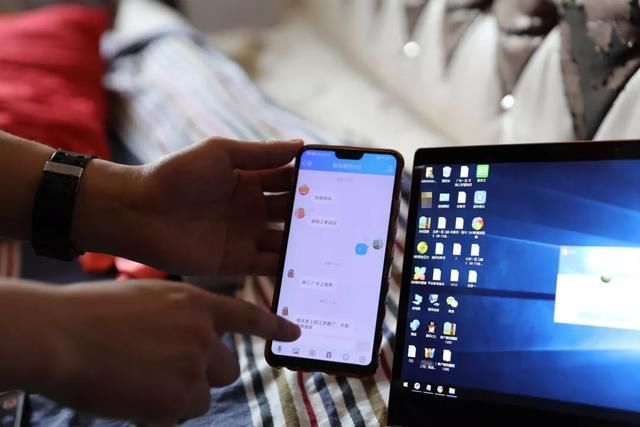  钱太|这种骗局3000多人上当，报案者却寥寥，来钱太容易骗子都“抱团组队”了