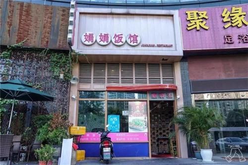 收藏|杭州美食攻略奉上,带你从早吃到晚!请收藏!