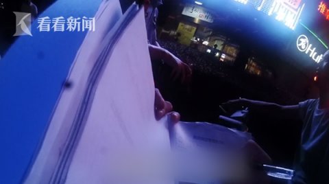  手包|一只被遗忘的钱包 “妻管严”遇上“口是心非”