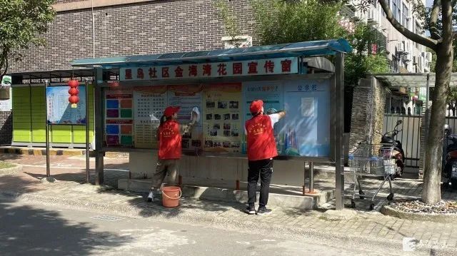 致敬|致敬！请为这群舟山人打Call！