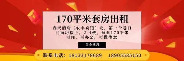 临泉县人民检察院|临泉1人被逮捕，1人被提起公诉