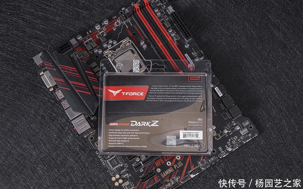  内存|让i5再飞一会，升级十铨DARKDDR43600高频内存