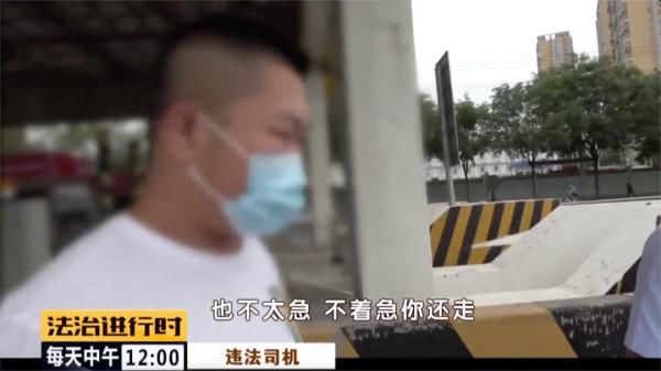 交警|北京交警严查侵占公交车道行为，1小时内50名司机被处罚