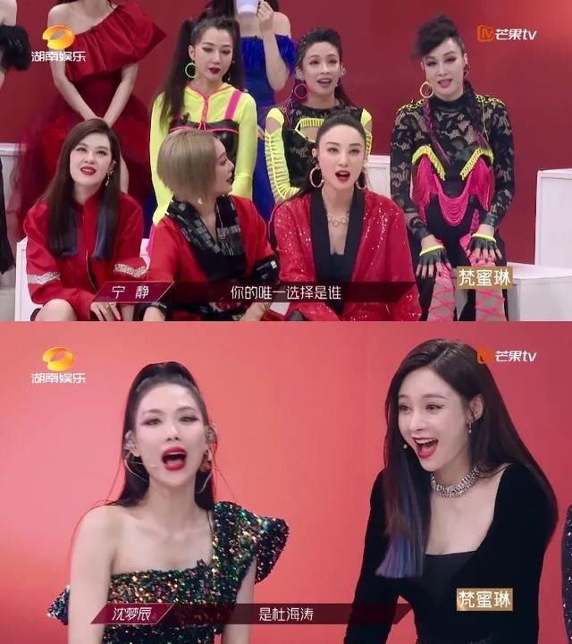  沈梦辰|终于洗白的沈梦辰，怎么就被淘汰了？