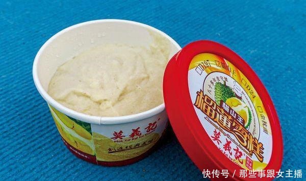 免治牛肉饭|去澳门,这5大美食千万别错过,试了才“不枉此行”