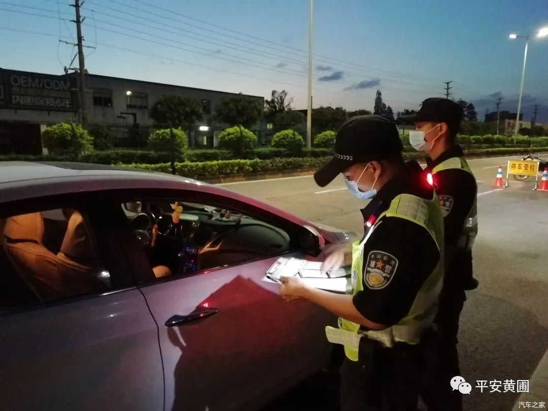 黄圃|严打走私！中山黄圃警方查获“三无”摩托艇14艘