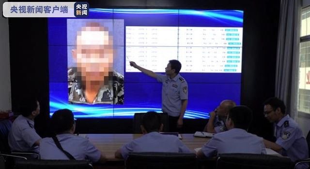  致死|伤人致死 改名换姓潜逃21年终落网