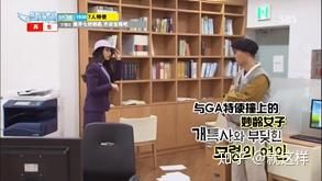  喜欢|为什么有的人喜欢看韩国版的RunningMan而不喜欢看中国版的跑男？