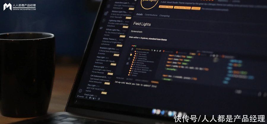 反欺诈运营系统建设的几点思考