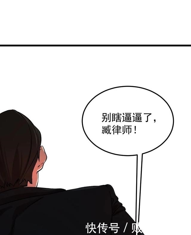 布娃娃|漫画:爱上布娃娃的男人