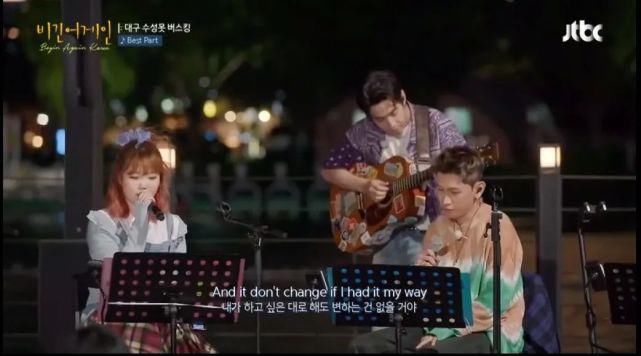  大华|被何炅黄磊踢出群聊，全网骂退出节目，却在韩国成万人追捧的音乐天才？