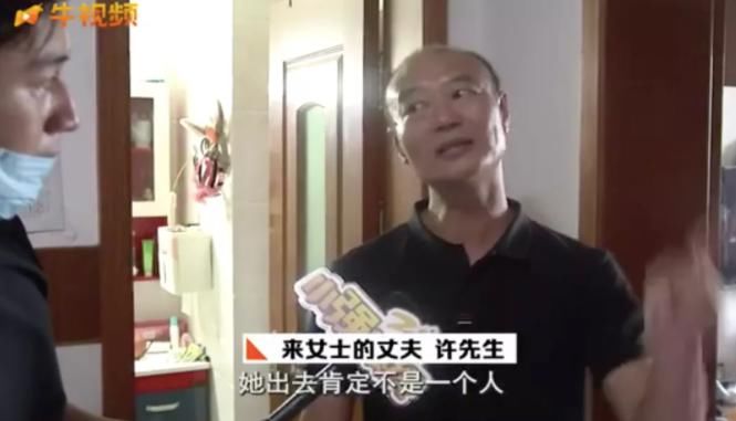  杭州|杭州离奇失踪来女士还没找到，一堆“主播”却去扎堆蹭流量……