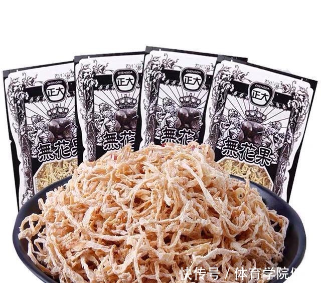 糖果|6款暴露年龄零食,吃过3种是小哥哥小姐姐,全吃过该叫大叔阿姨