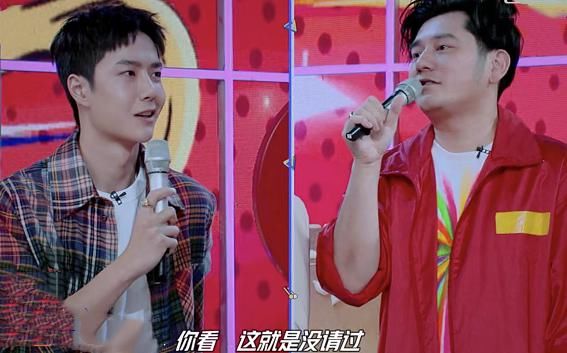  王一博|赵丽颖被问王一博有没有请过客，听到她的回答，好像明白了什么