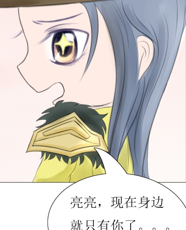 狠话|王者小剧场:诸葛亮教刘备说多点狠话,把孙尚香气走就对了?