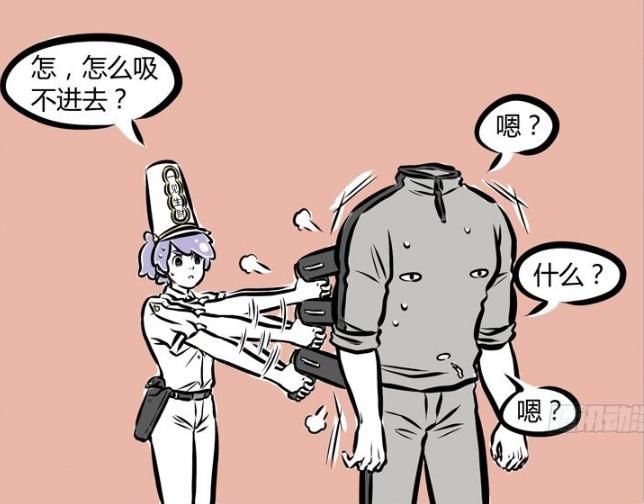  热爱工作|非人哉：热爱工作的安安元气满满，一出门就能遇见刑天恶鬼！