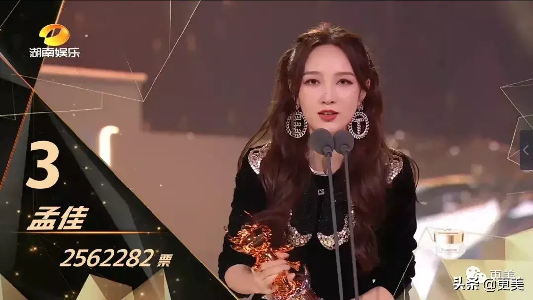  出道|浪姐成团，成今年综艺最大的笑话…