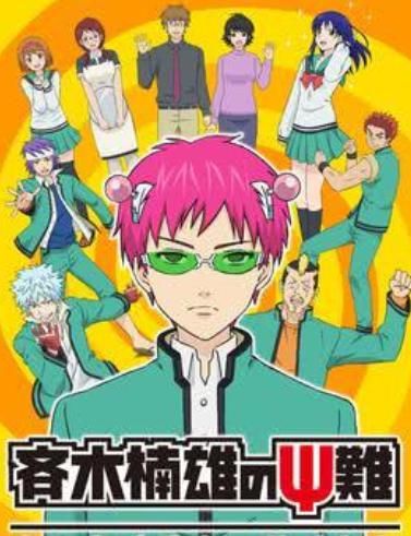  日常|校园日常番盘点，搞笑治愈恋爱，总有一款适合你！