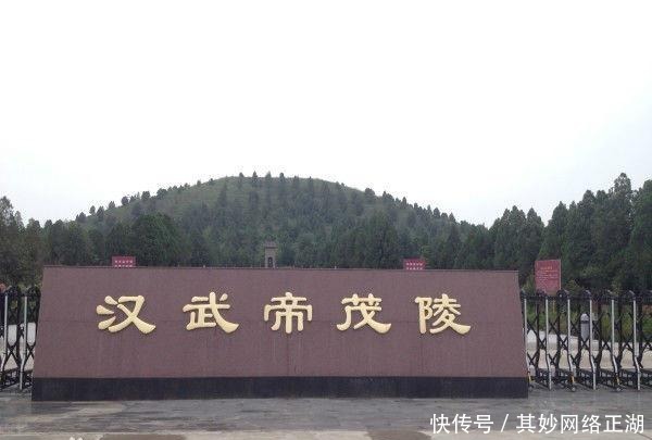 太子|汉武帝的凄惨晚年