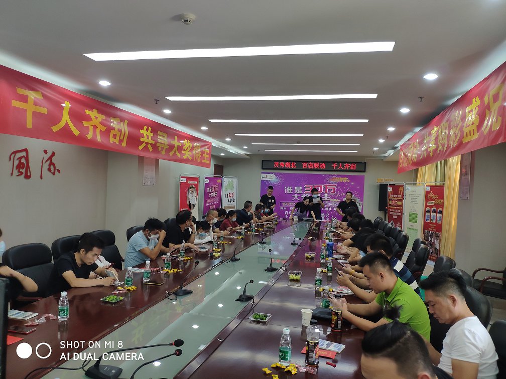 大奖|又一个刮刮乐“灵秀湖北”30万元大奖在直播镜头下诞生