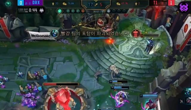 未能|T1赢下首局后换上Faker 李相赫未能旗开得胜