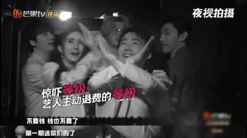  恐怖|恐怖密室哪家强？