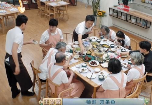  黑店|陈赫一顿饭吃掉五千块，忘不了餐厅成黑店？不，大家都错了！