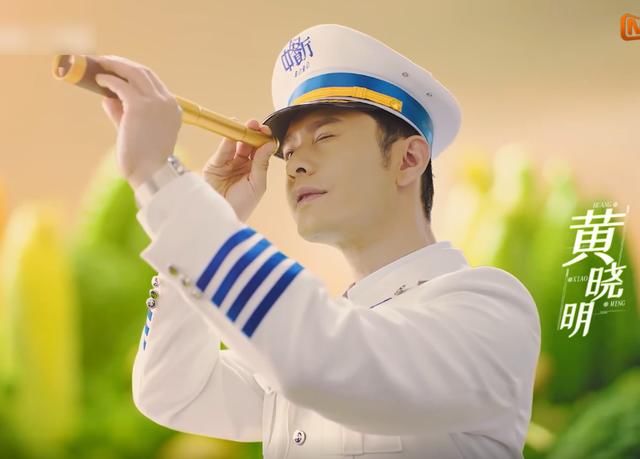  造型|《中餐厅》即将开播，片花中林述巍最朴素，黄晓明却很特别