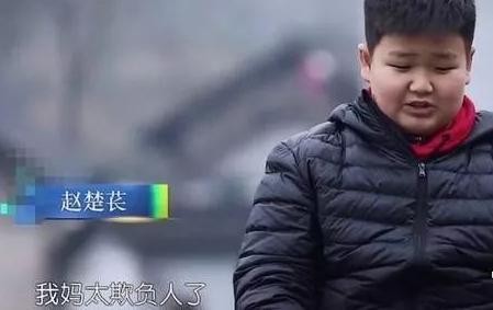  计后|对姐姐们挑三拣四的杜华，对亲儿子更狠，先上变形计后送少林寺