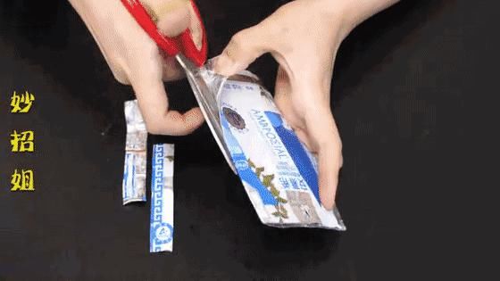  酸奶|酸奶喝不干净？那是你不知道有这么一个小机关！