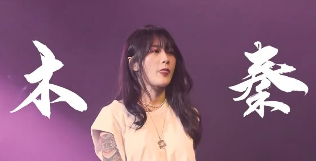  担当|《说唱听我的》仅剩一名女选手，原定的“颜值担当”甚至没上正片