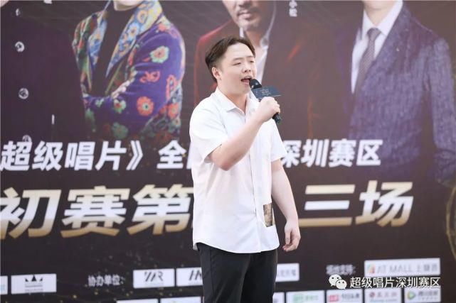  全国海选深圳赛区|2020《超级唱片》深圳赛区海选第二、三场现场精彩花絮来啦！