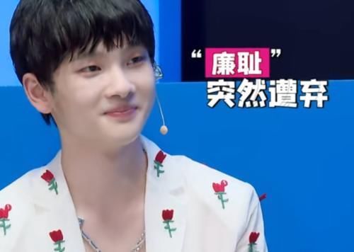  节目|上跑男不允许染发周震南遮金发的方式亮了，掉水里那刻笑出猪叫