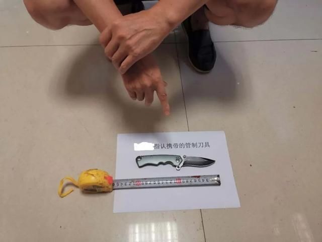  管制器具|坐地铁小心千万别带这些东西 南宁已有人被拘留