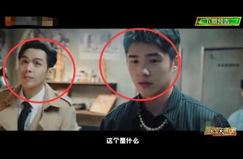  惊喜|《密逃》收官太有牌面，何炅谢明侦惊喜联动，这回收视稳了