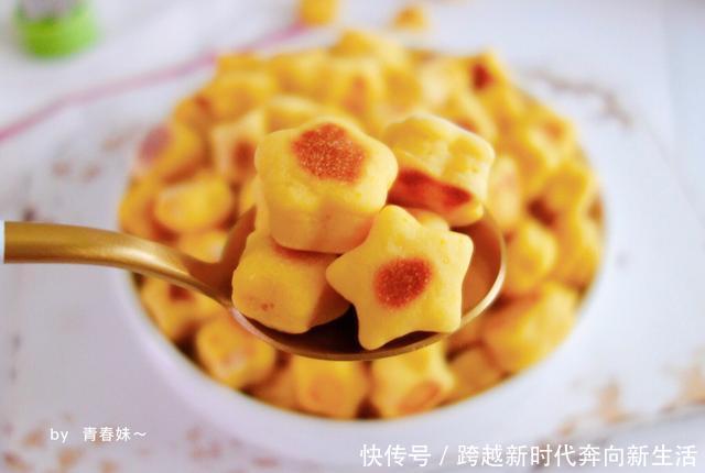  步骤|“南瓜小面包”一口一个超好吃，附做法和配方
