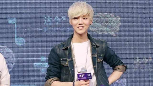  出场|鹿晗也录制了跑男8？看清他的出场方式，网友：别搞笑了！