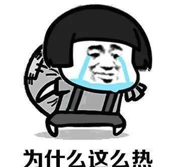  竟住|顶着烈日搬家三天，一男子竟住进ICU！警惕：一年中最危险的时节到了