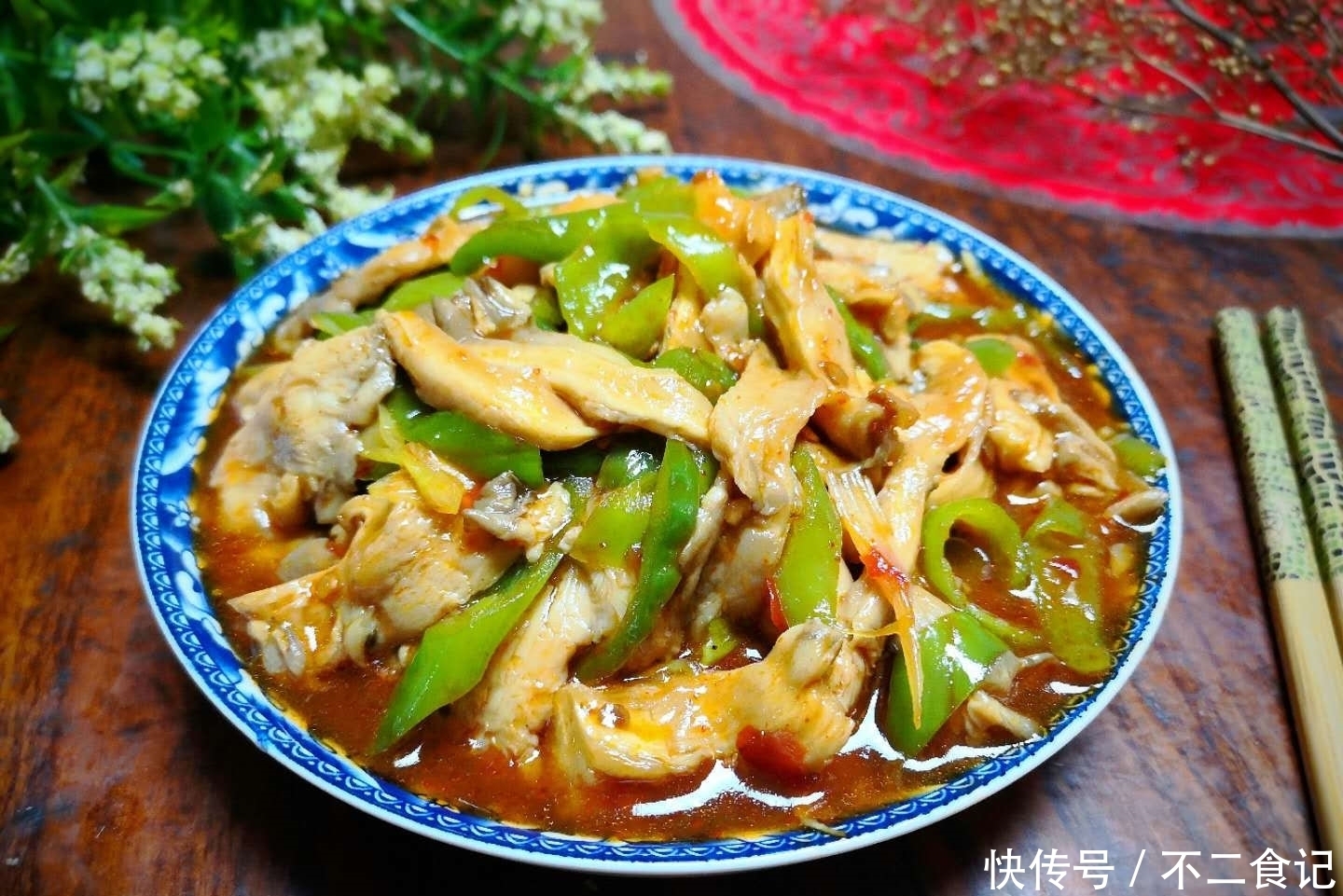 孩子|秋季,孩子宁可不吃肉,也想吃这菜,比吃肉过瘾,三两下吃光一盘