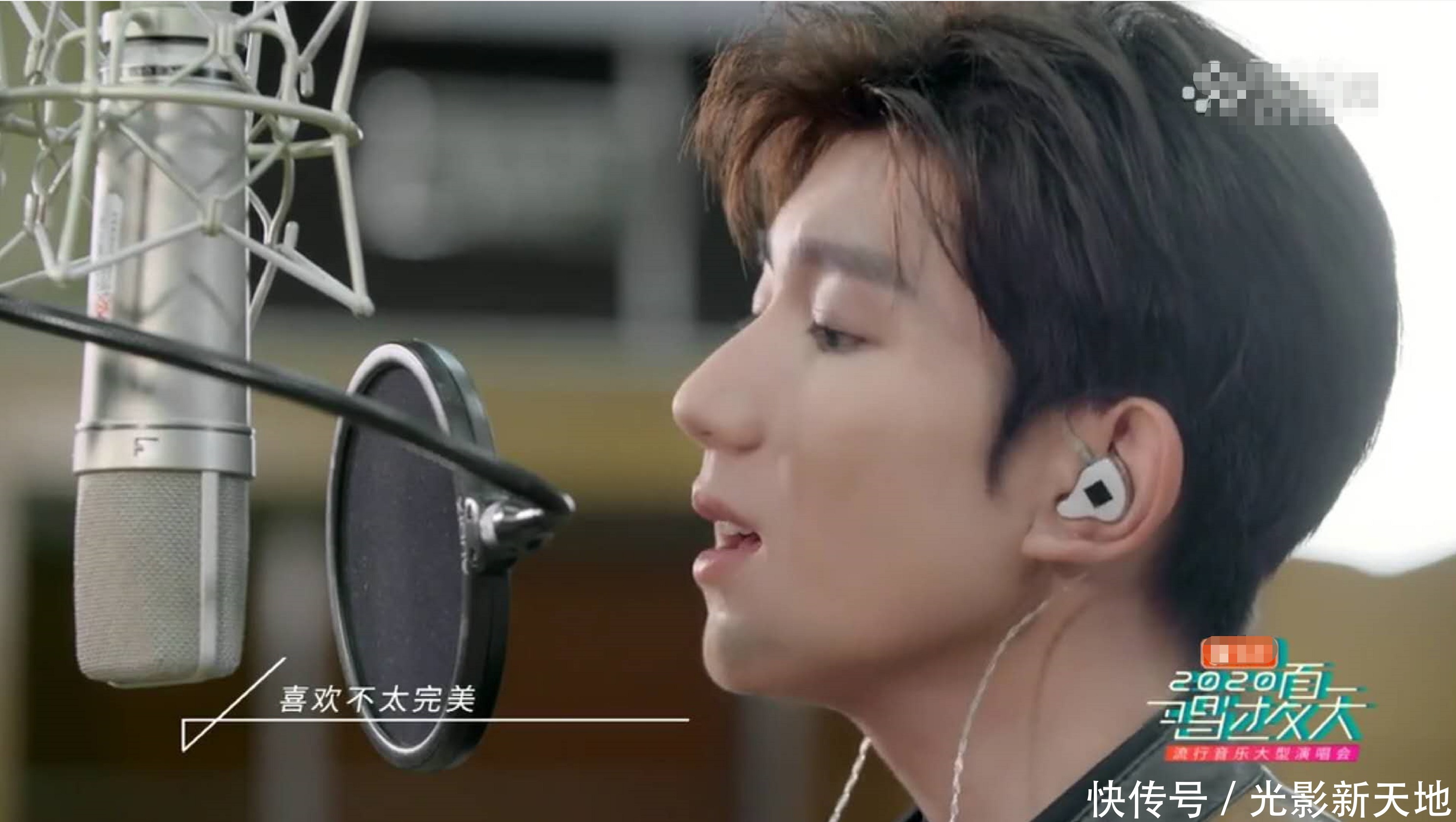  夏天|《唱过夏天》未见肖战，开播前临时被撤，复出的阻力在哪？