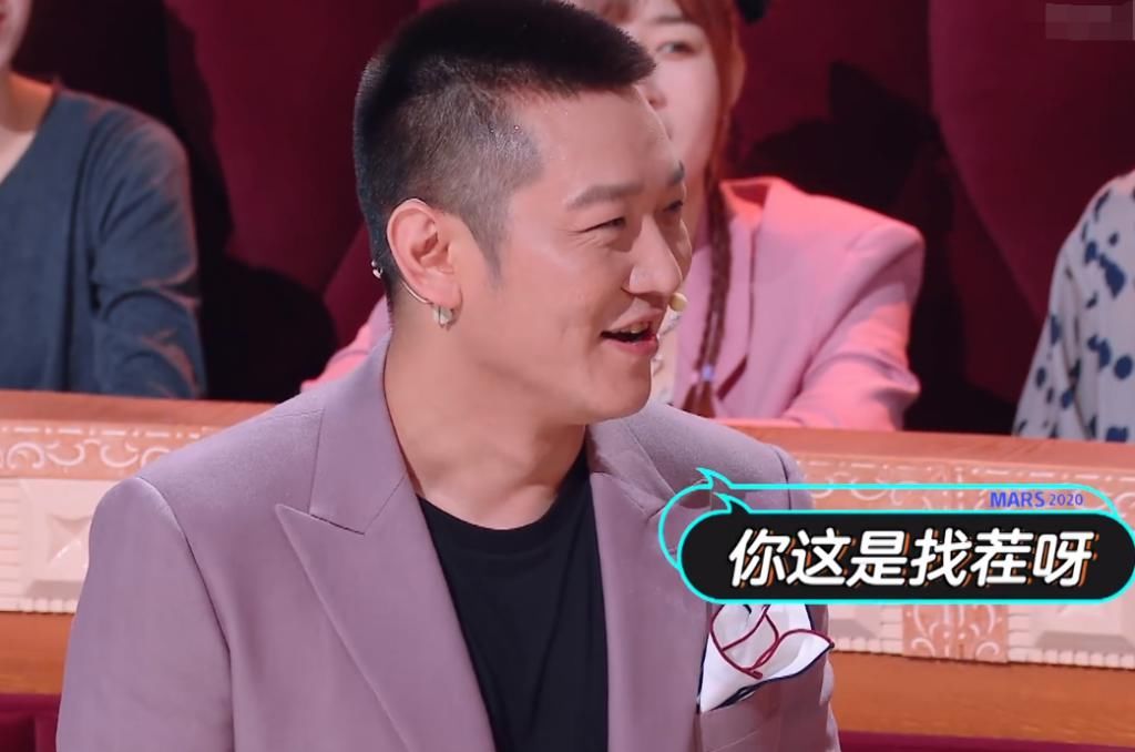  故事|杨迪现场拆穿田源的谎言，《火星情报局》遮羞布被揭开！