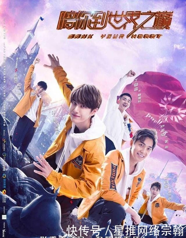 投票|金鹰奖投票开启,王一博《陪你到世界之巅》呼声高,剧情齁甜到心