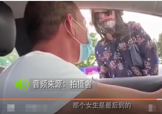  外卖|时髦女子拒绝和外卖员拼车同行，蛮横回怼：别说教，我和他一样吗