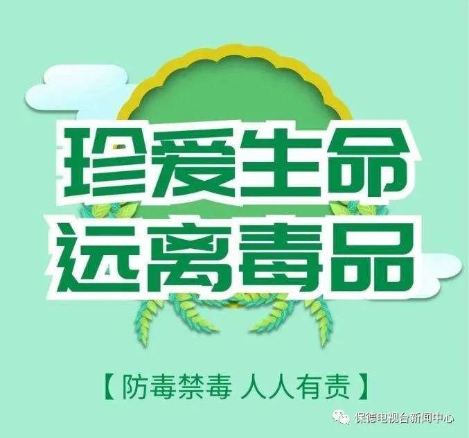  致敬|节日快乐！致敬最可爱的人！